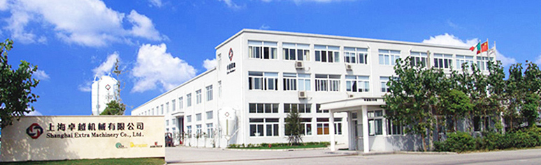 卓越簡(jiǎn)介(圖1)