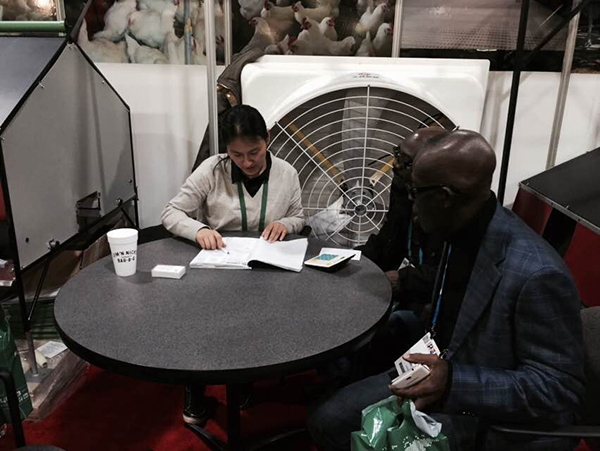 2016年美國(guó)IPE國(guó)際家禽飼料工業(yè)展覽會(huì)(圖2)