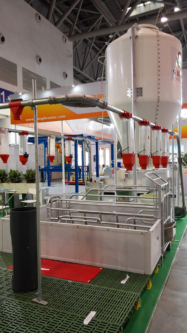 第十三屆（2015）中國(guó)畜牧業(yè)博覽會(huì)(圖4)